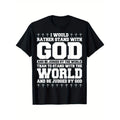 I Would Rather Stand With God Knight Templar 100 Percent Cotton Casual Short Sleeve Crew Neck T Shirt Men Dad Summer Outdoor Clothing Gifts