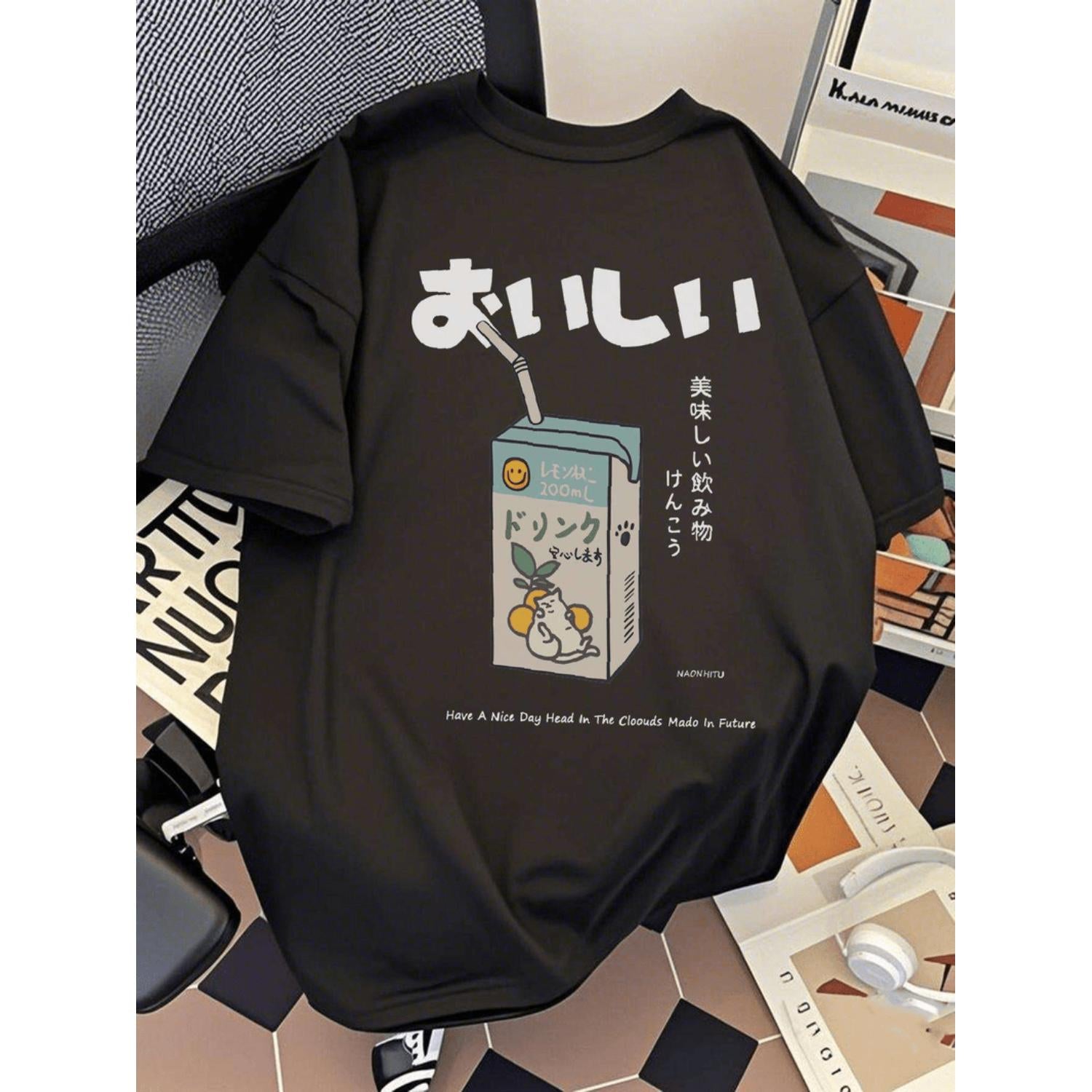 Mens Relaxed Fit Cotton T Shirt With Have A Nice Head In The Clouds Made For The Future Print Casual Crew Neck Short Sleeve Lightweight Breathable Summer Dress Shirt Comfortable Clothing