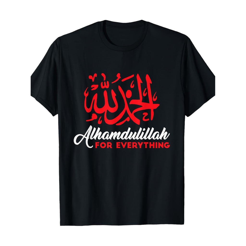 Mens Islamic T Shirt Black with Red Arabic Calligraphy Cotton Casual Short Sleeve Tee for Everyday Casual Wear