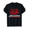 Mens Islamic T Shirt Black with Red Arabic Calligraphy Cotton Casual Short Sleeve Tee for Everyday Casual Wear