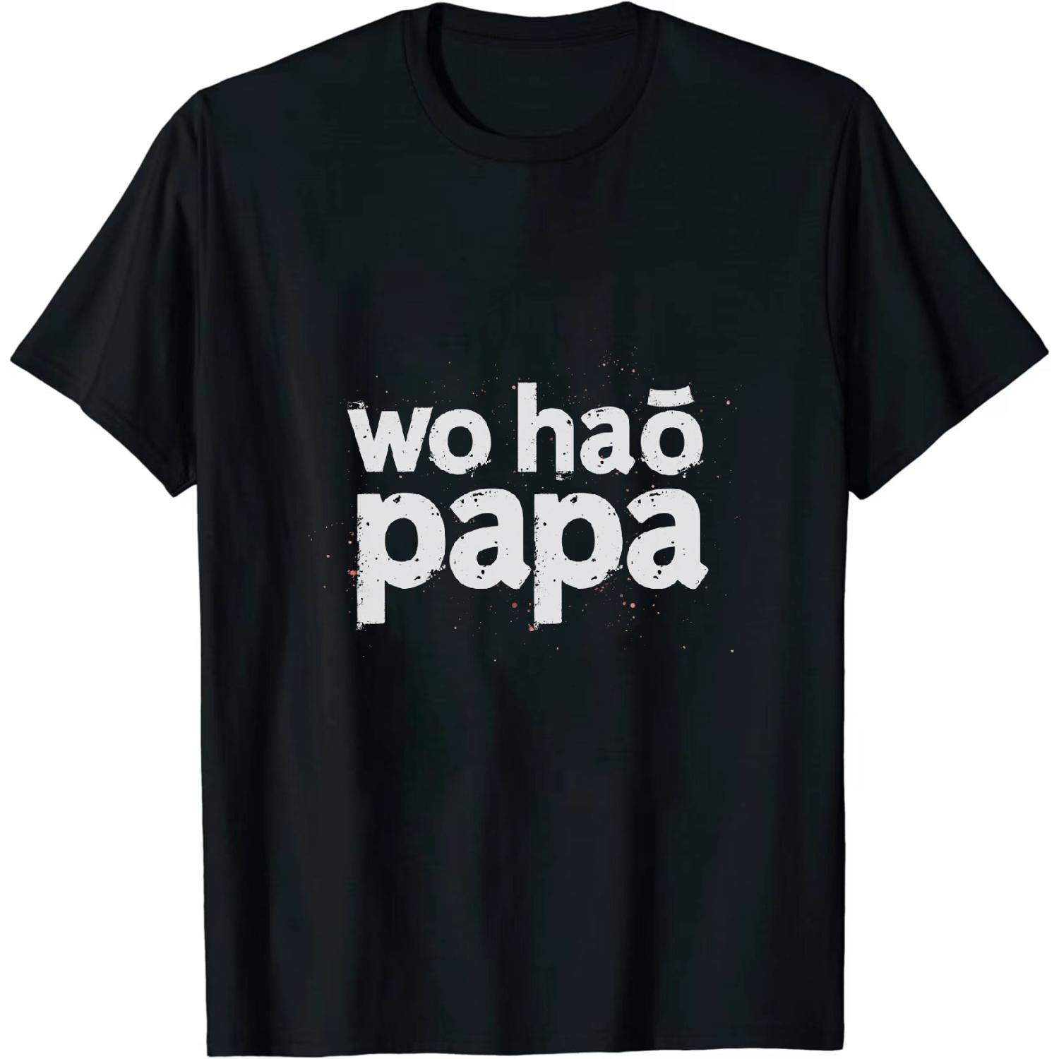 Groovy Retro Inspired Hot Wear Design T Shirt Wo Hao Papa Style