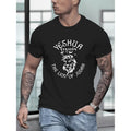 Lion Of Creative Print Summer Casual T Shirt Short Sleeve For Men Sporty Leisure Style Neck Top For Daily Wear
