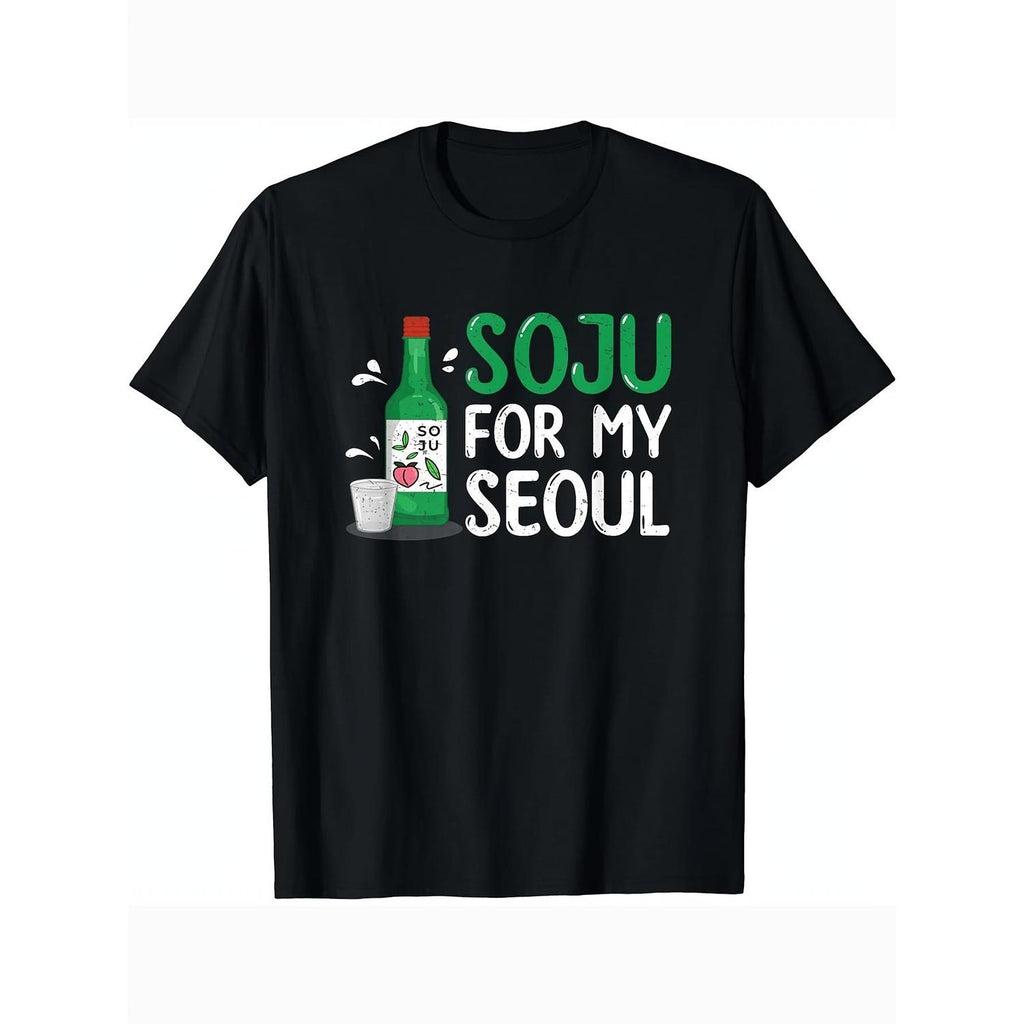 Mens Casual Interesting Wine Bottles All Season Cotton Single Sided Printed Crew Neck Short Sleeve T Shirt