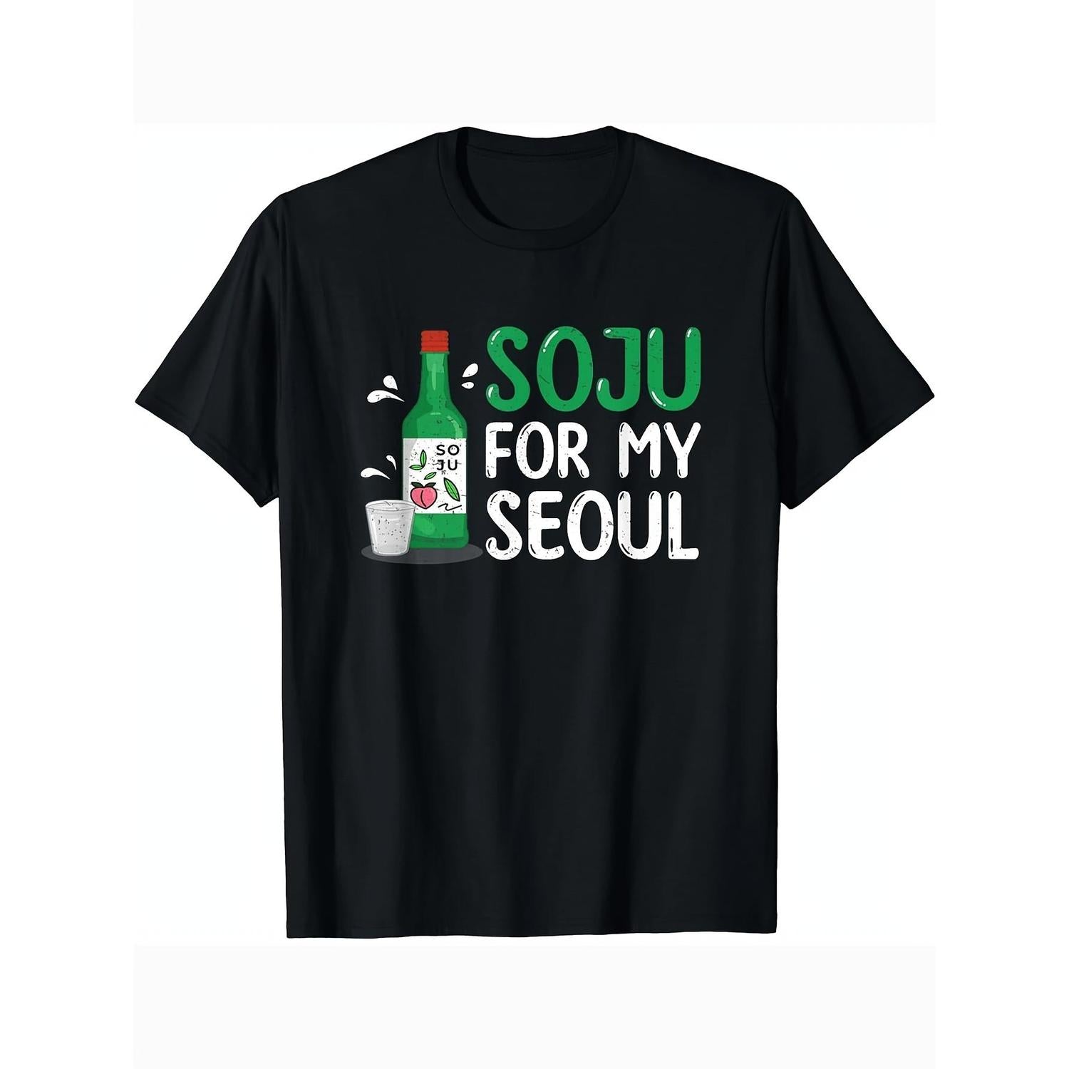 Mens Casual Interesting Wine Bottles All Season Cotton Single Sided Printed Crew Neck Short Sleeve T Shirt
