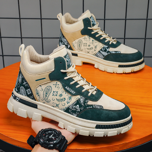 Men Fashion Sports Casual Shoes MTM0245