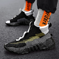 Men Fashion Sports Shoes MTM0330