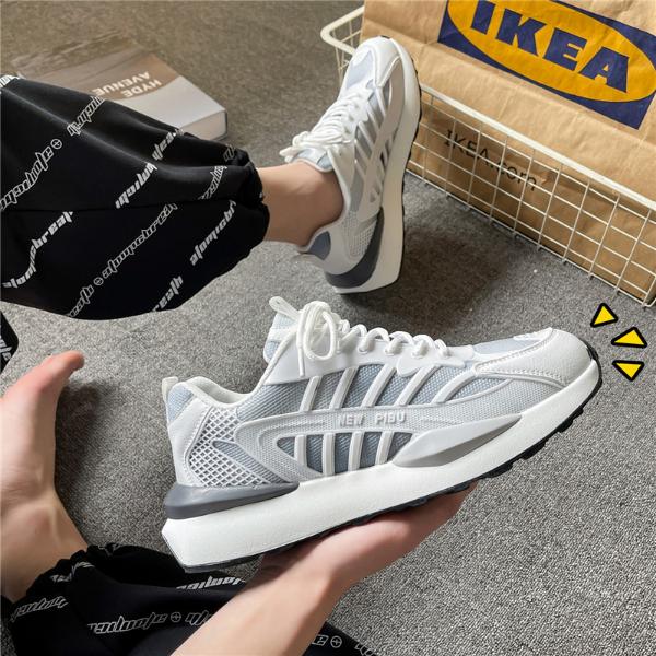 Men Fashion Sports Shoes MTM0479