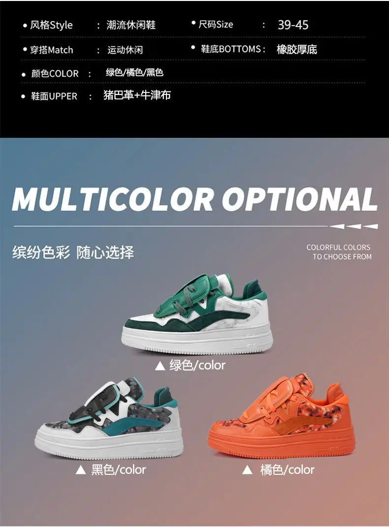 Men Fashion Sports Shoes MTM0326